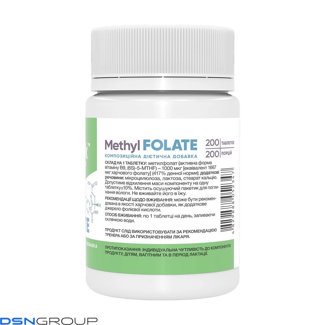 Methyl Folate 1667 DFE 1000 mcg - 200 tabs