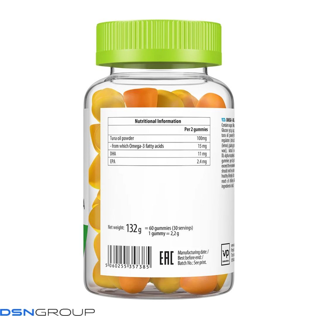 Omega 3 + DHA 60 gummies (Пошкоджена банка)