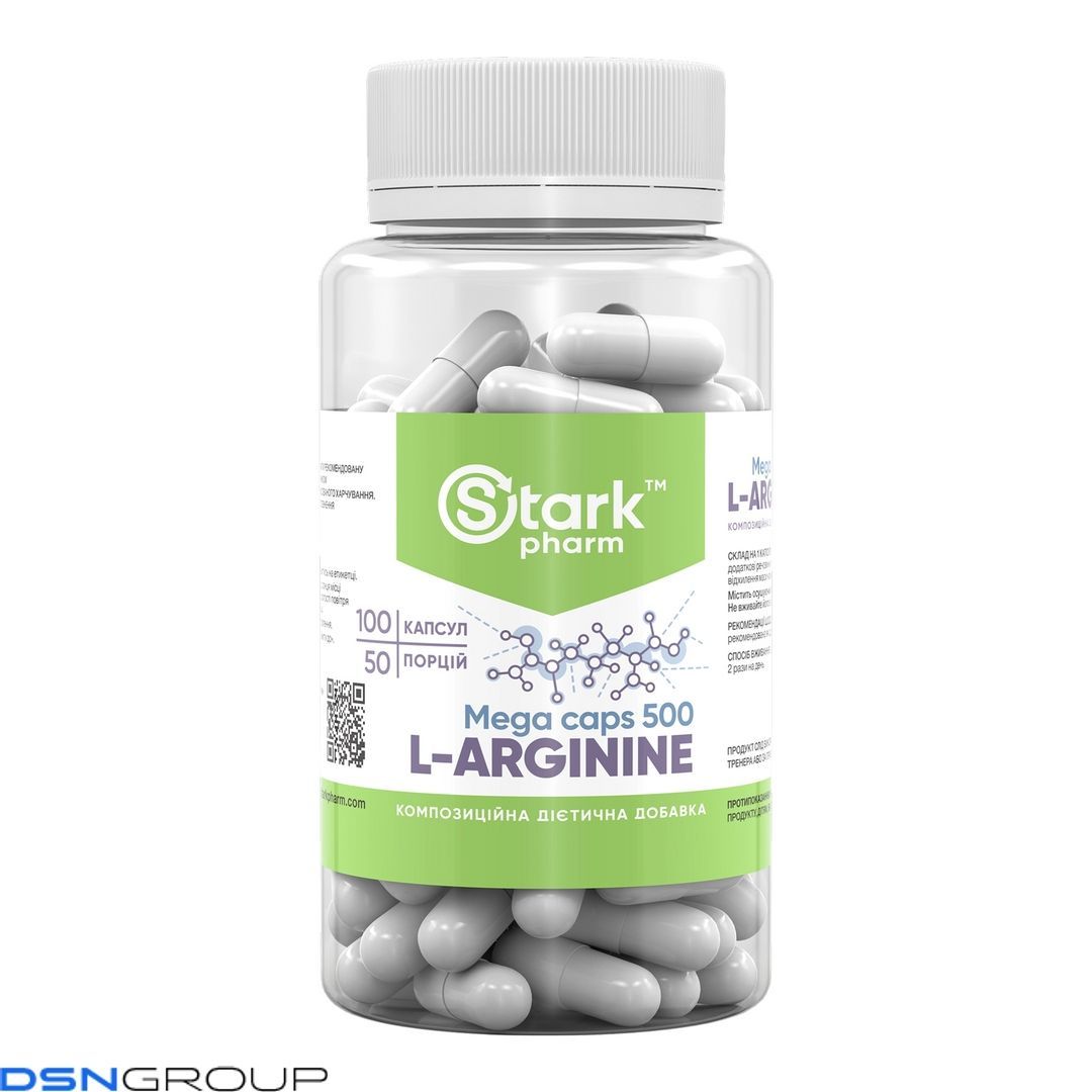 Stark L-Arginine 500mg - 100tabs 100-78-0346945-20 фото Stark L-Arginine 500mg - 100tabs