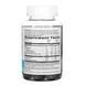 (20.02 Очікування) Cool, Calm, Collected - 40 gummies pre_2023-10-4005 фото 2