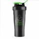 Shaker Phantom - 700ml