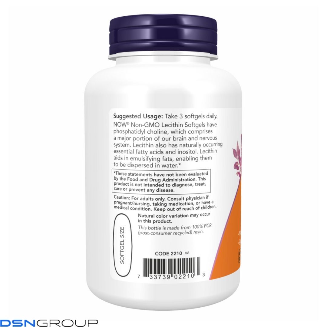 (12.02 Очікування) Lecithin 1200mg - 100 Sgels