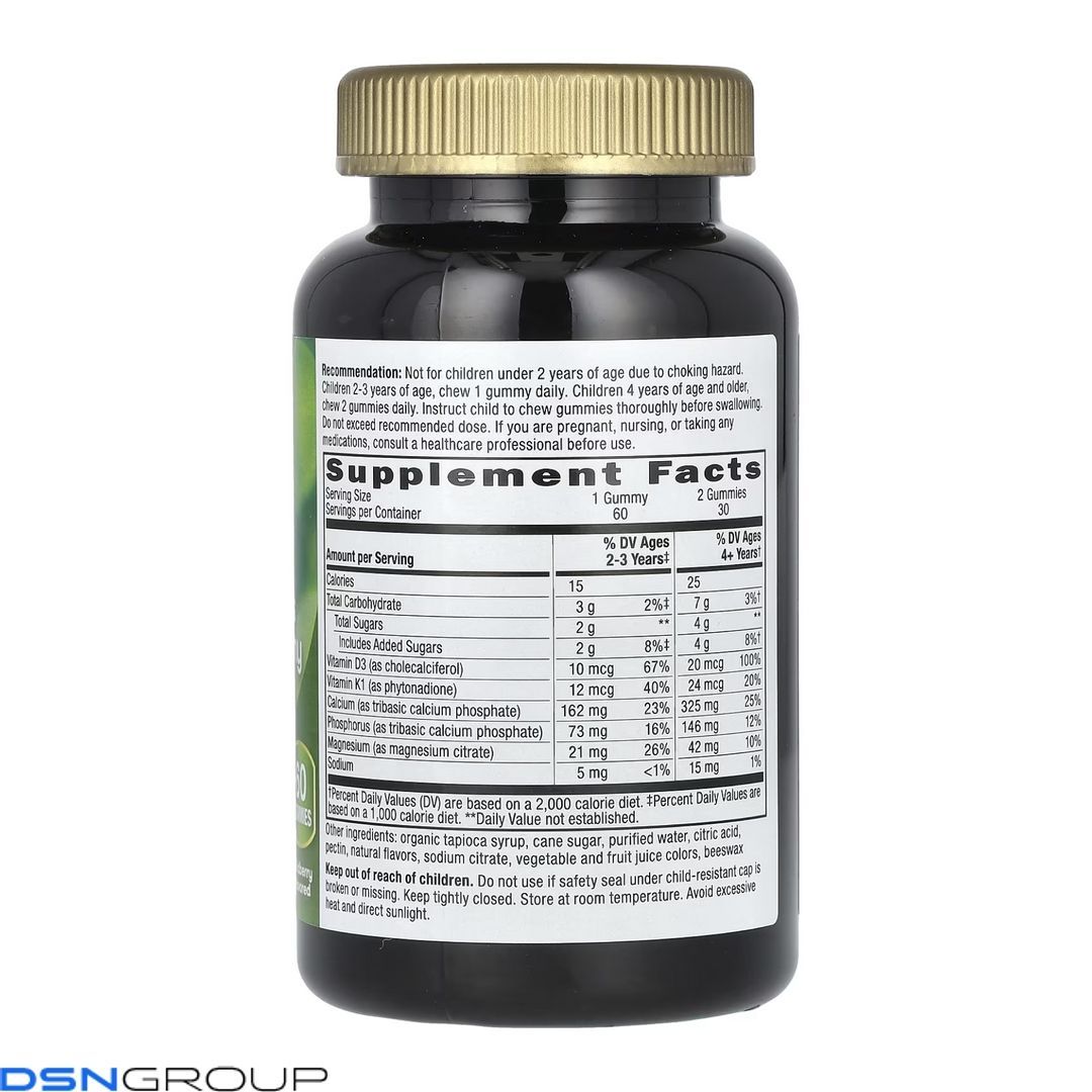 (20.02 Ожидание) Growing Bones and Muscles Gummy - 60 gummies