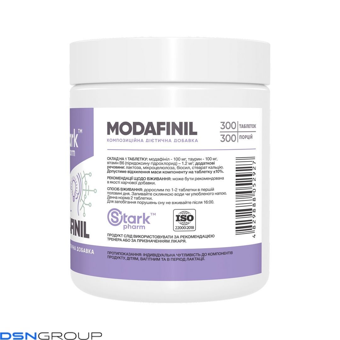 Modafinil - 300 caps