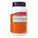 (12.02 Ожидание) C-1000 Zinc Immune - 90 vcaps pre_2022-10-0017 фото 2