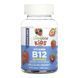 Vitamin B12 Kids Sugar Free - 60 gummies (До 01.27)