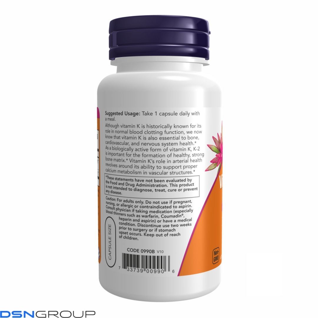 (12.02 Ожидание) Vitamin K-2 100mcg - 100 vcaps