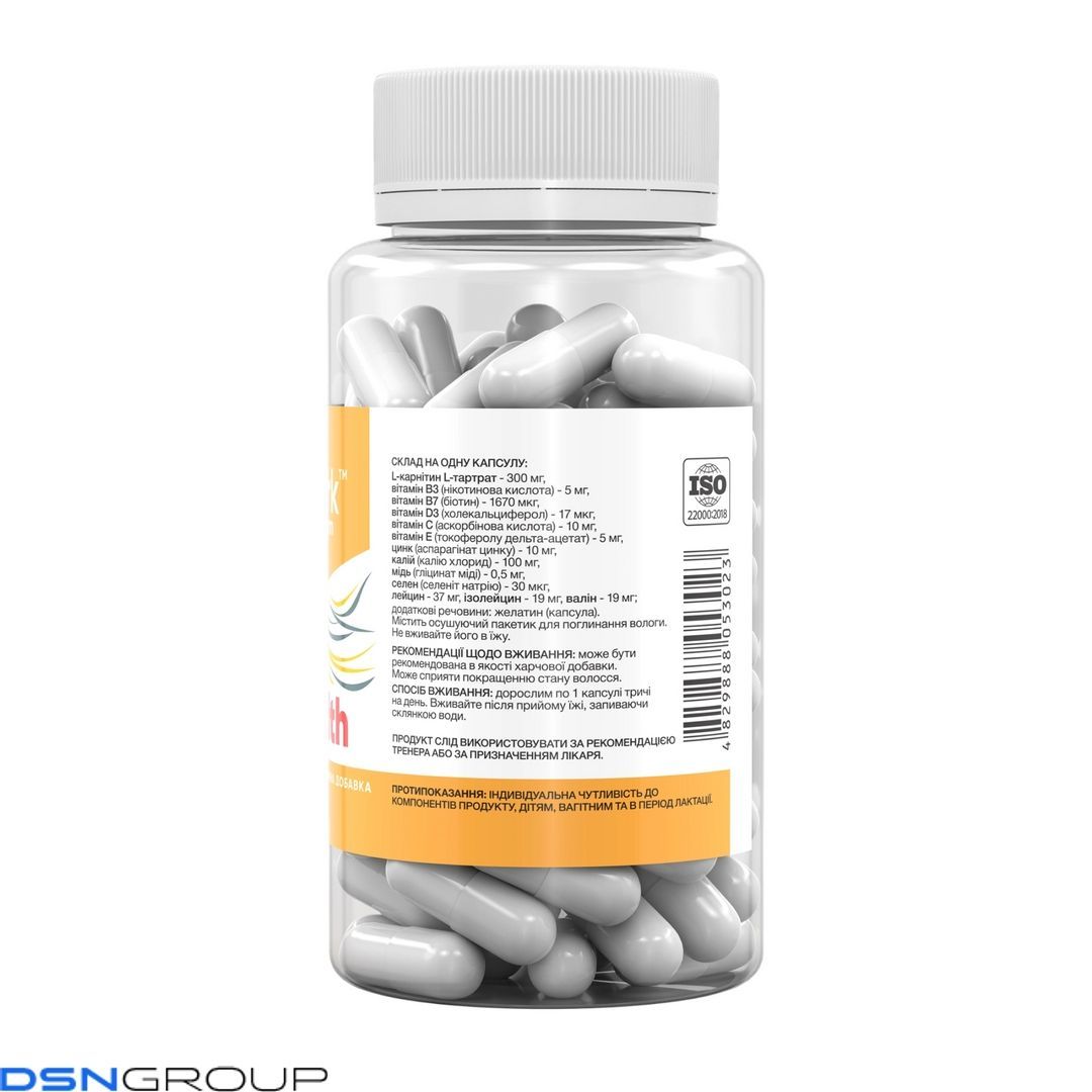 Hair Health - 90 caps