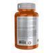 (12.02 Ожидание) Arginine 1000mg - 60 tabs pre_2023-10-2489 фото 3