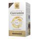 Full Spectrum Curcumin Liquid Extract - 30 softgels (Пошкоджена упаковка)