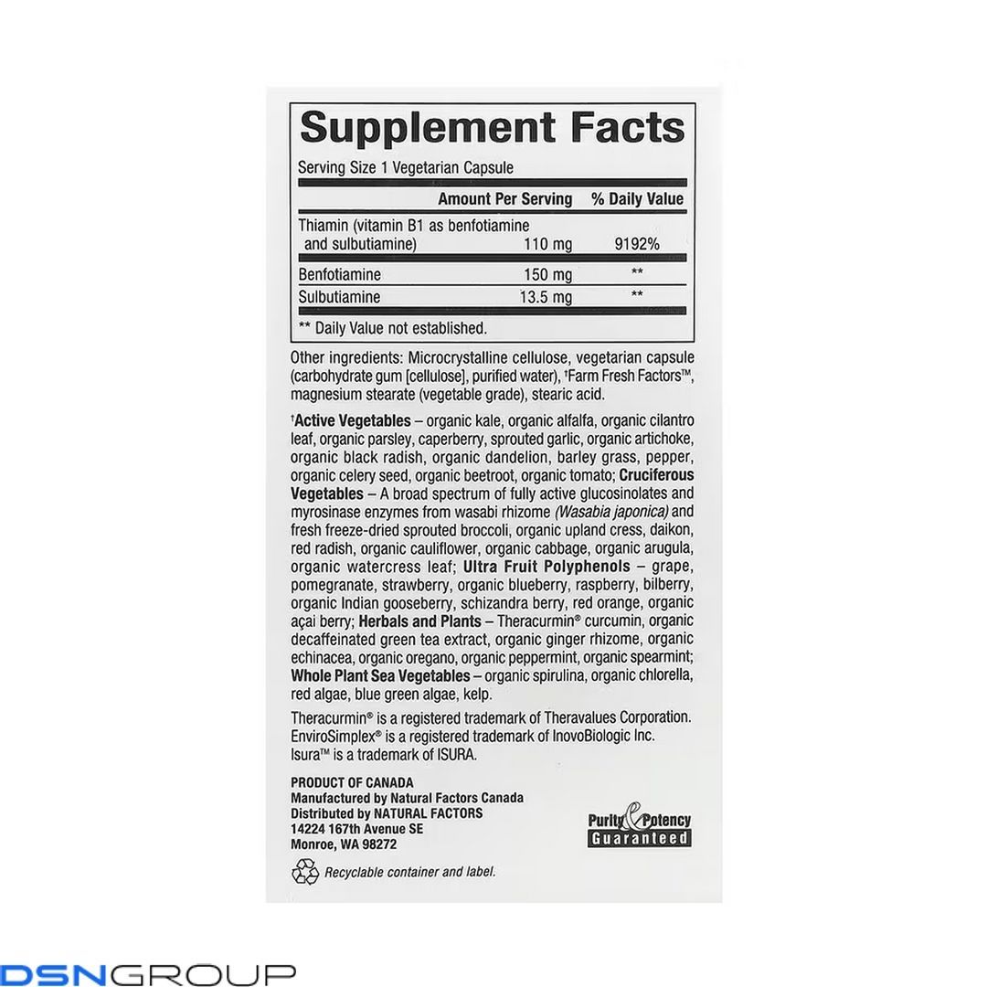 BioCoenzymated Benfotiamine - 30 caps