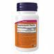 (12.02 Очікування) VIT D-3 5000 IU - 240 sgels pre_2022-10-0462 фото 2