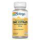 Zinc Citrate 50mg - 60 vcaps (Повреждена банка) 2023-10-7811 фото 1