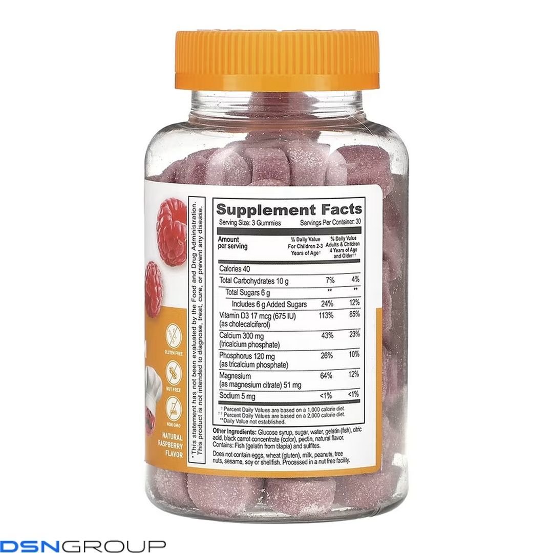 Calcium Magnesium + Vitamin D Kids - 90 gummies (До 03.27)