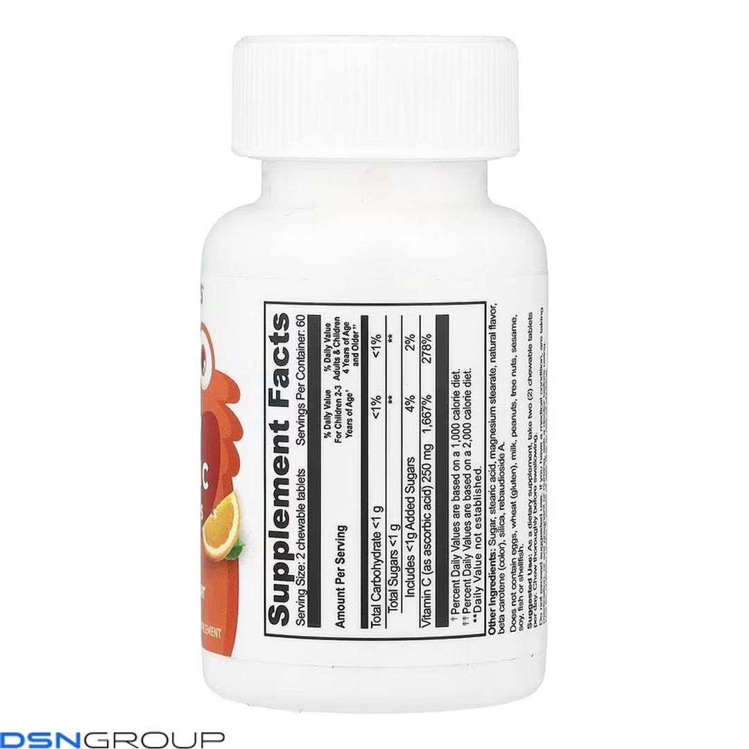 VitaWorks Vitamin C Kids - 120 chewables Orange (До 11.26)