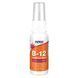 (12.02 Ожидание) Vitamin B-12 Liposomal Spray - 59ml (2oz)