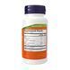 (12.02 Очікування) Sambucus Zinc-C - 60 lozenges pre_2023-10-2511 фото 2