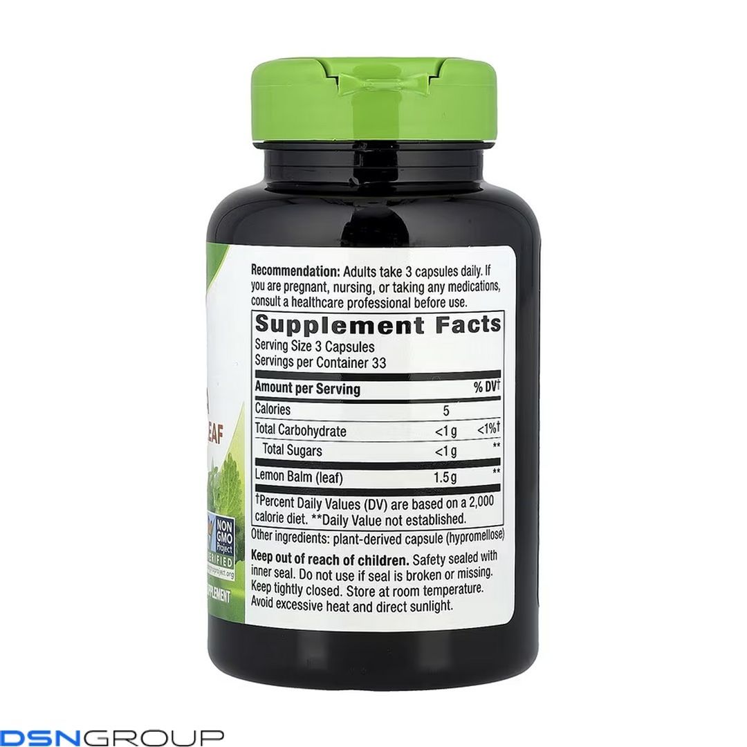 (20.02 Ожидание) Melissa Lemon Balm Leaf - 100 vcaps