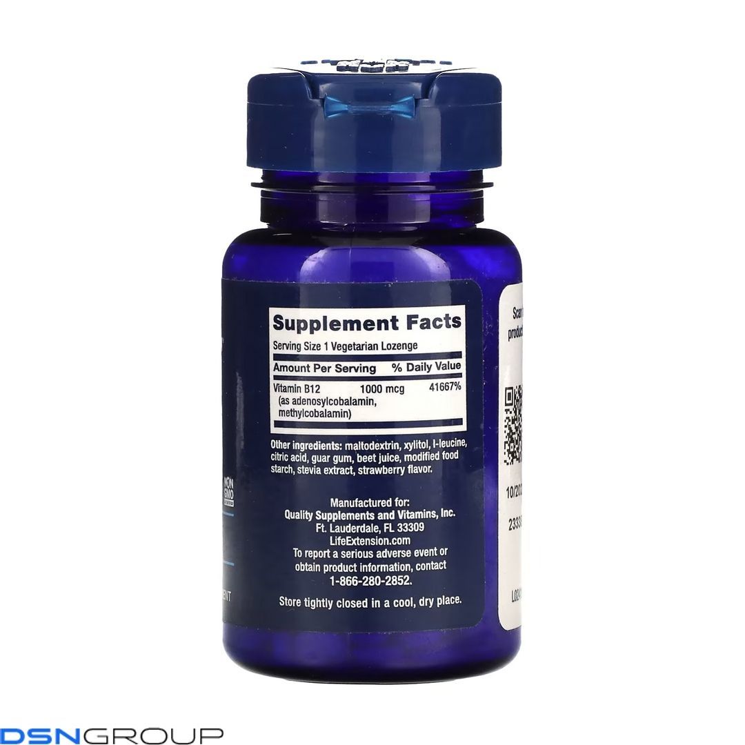 B12 Elite - 60 vcaps (Пошкоджена банка)