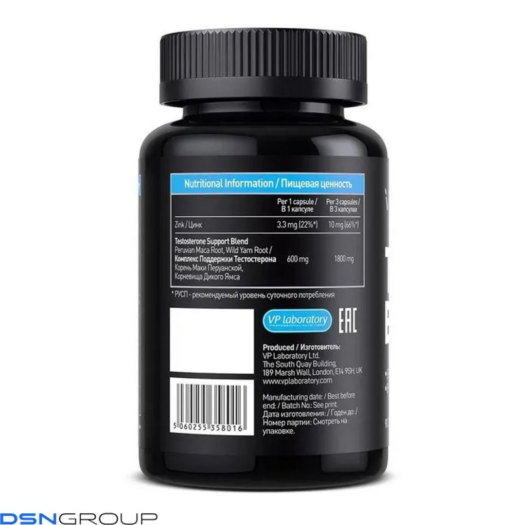 Ultra Men's Sport Testo Boom - 90 caps