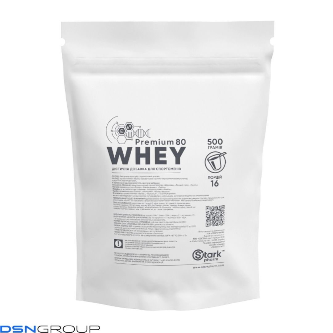 Whey 80 Premium - 500g Pure (Повреждена этикетка)