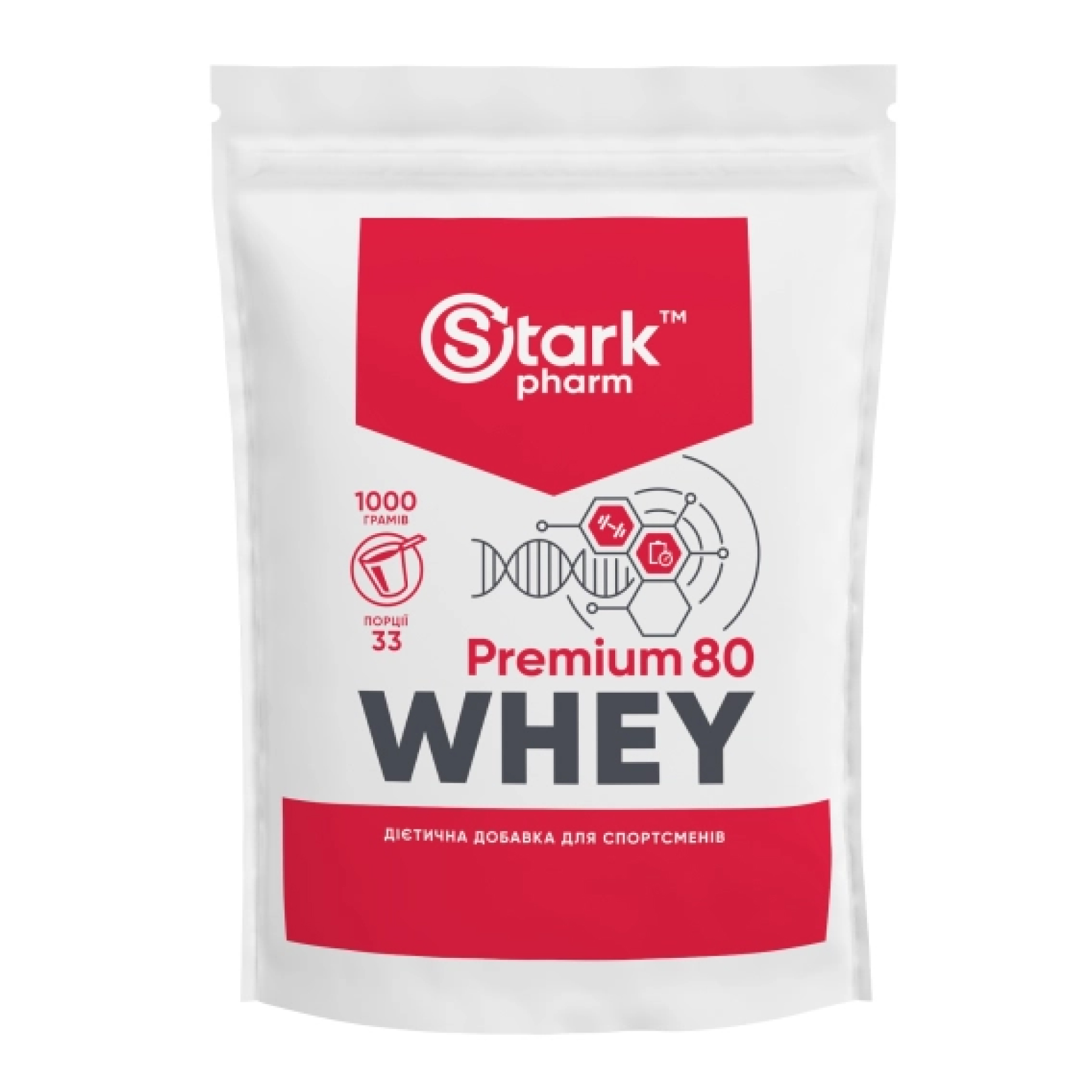 Stark Whey 80 - 1000g Vanilla