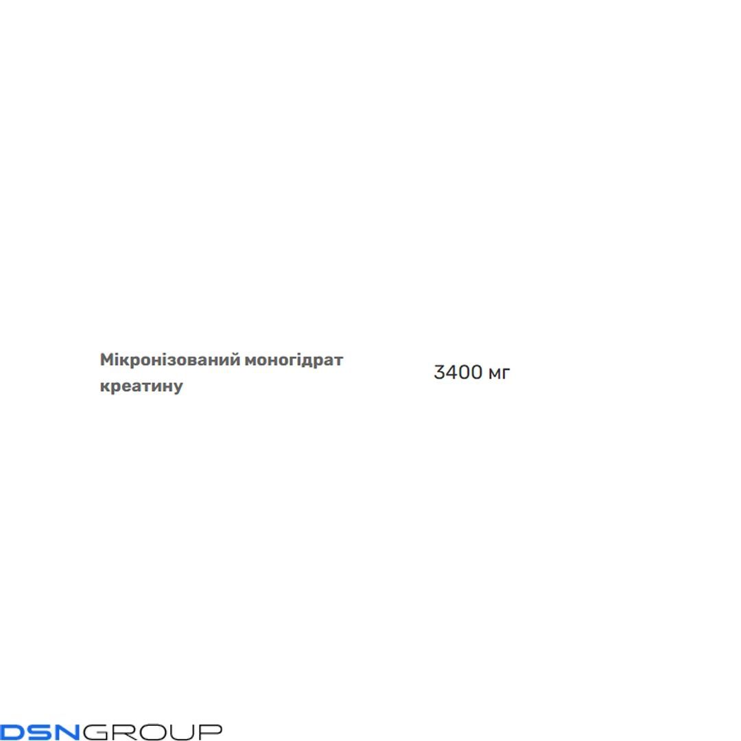 100% Creatine Monohydrate - 500g