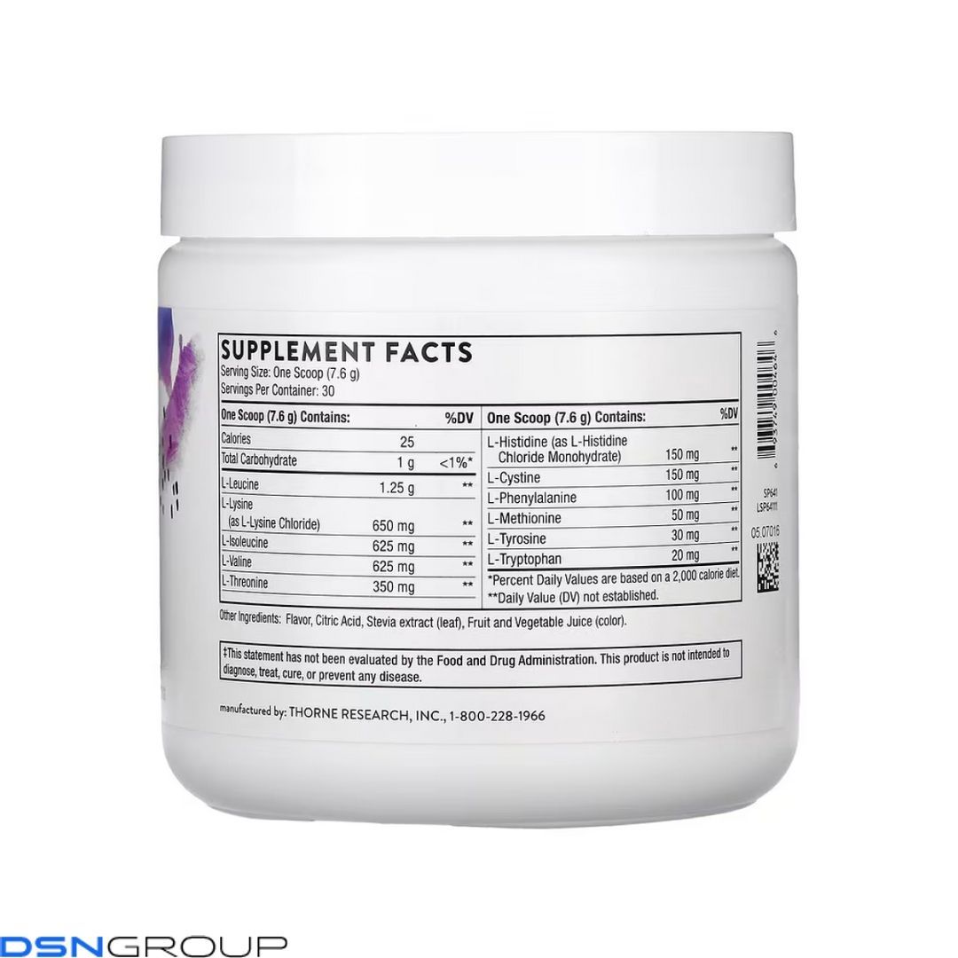 Amino Complex - 231g Berry