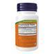 (12.02 Ожидание) Ginkgo Biloba 120mg - 200 vcaps pre_2022-10-0708 фото 2