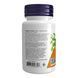 (12.02 Ожидание) Ginkgo Biloba 120mg - 200 vcaps pre_2022-10-0708 фото 3