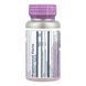 Berberine & Curcumin 600mg - 60 vcaps 2023-10-7734 фото 2