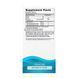 Omega-3D - 120 softgels 2023-10-5985 фото 2