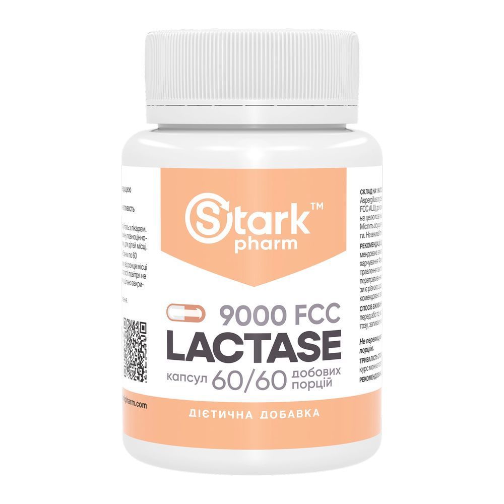 Lactase 9000 FCC - 60 caps