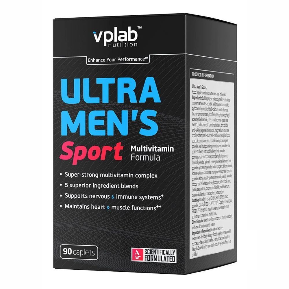 Multivitamin Ultra Men's Sport - 90 caps (Повреждена пломба)