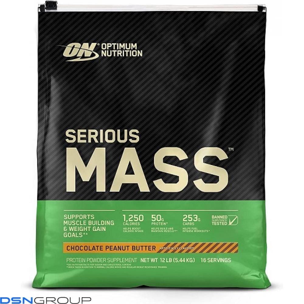 Serious Mass - 5450g Vanilla 2023-10-7186 фото Serious Mass - 5450g Vanilla