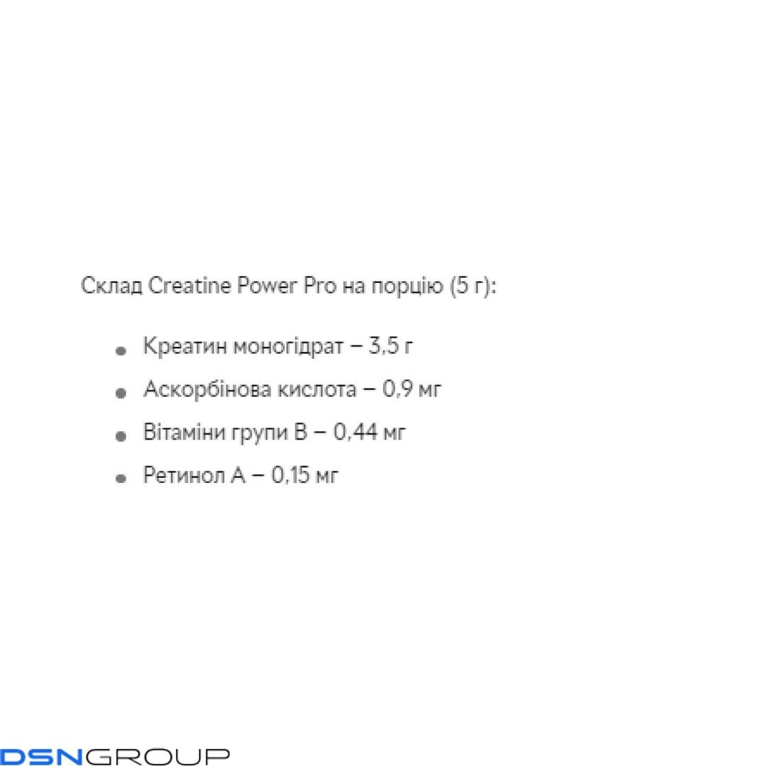Creatine - 500g Moxito