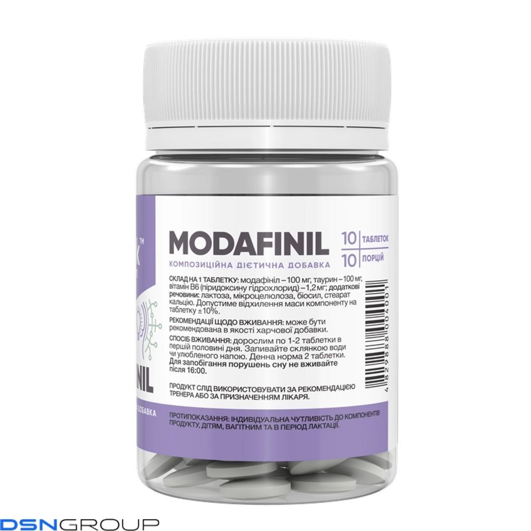 Modafinil - 10 tabs 100-51-4266733-20 фото Modafinil - 10 tabs