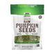 Pumkin Seeds Raw - 454g 2023-10-7546 фото 1