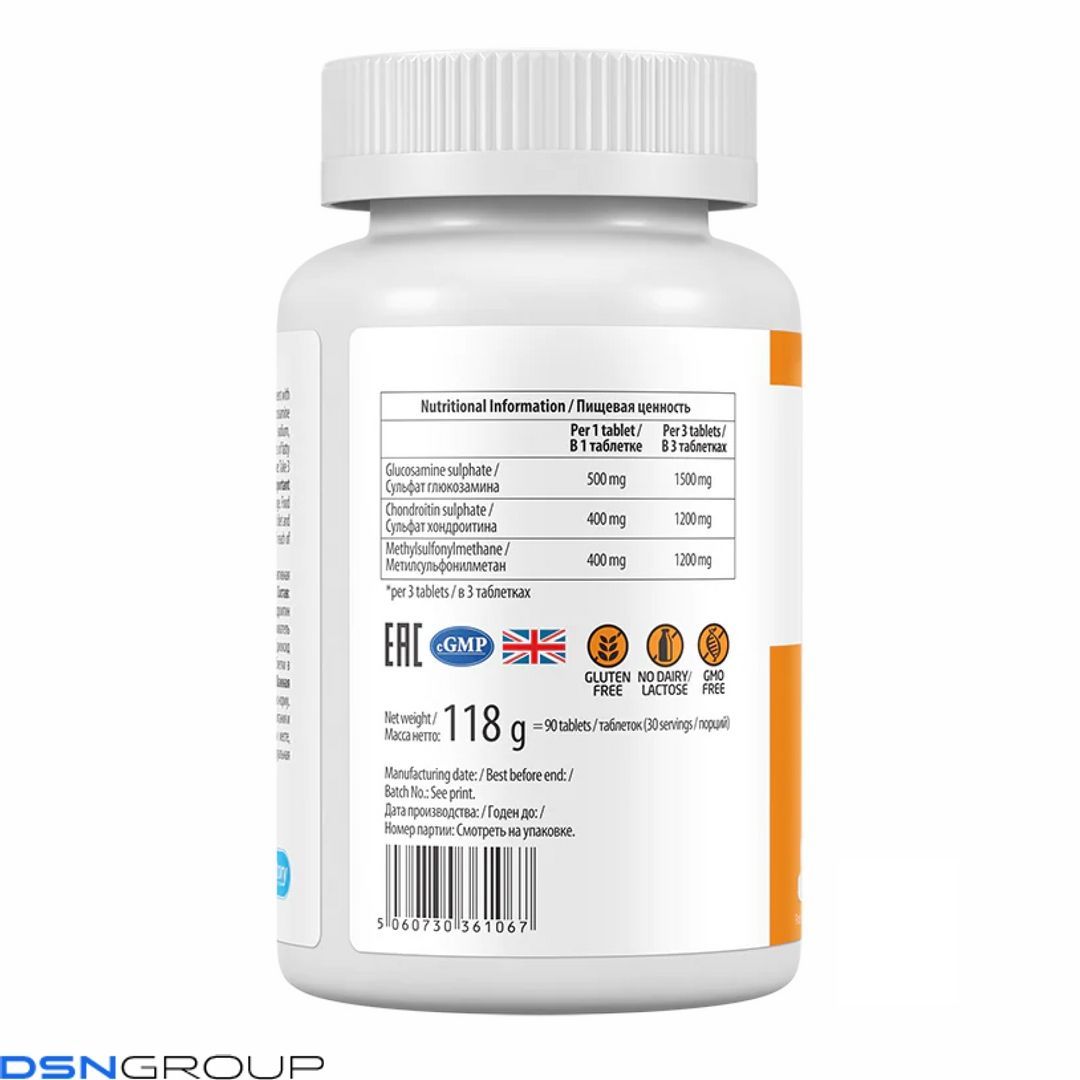 Ultravit Glucosamine Chondroitin MSM - 90 tabs (Пошкоджена банка)