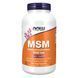 (12.02 Ожидание) MSM 1000mg - 240 vcaps