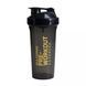 Smart Shaker - 600ml Black