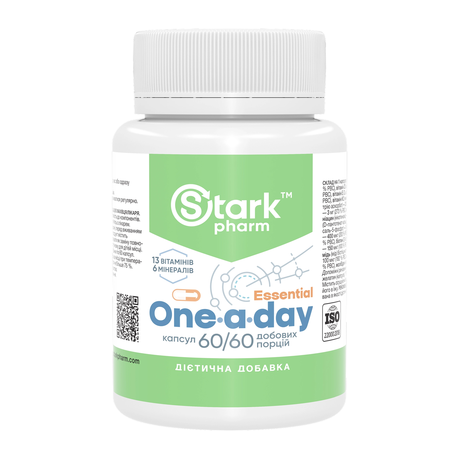 Мультивітаміни Stark Pharm One-a-Day Essential, 60 капсул