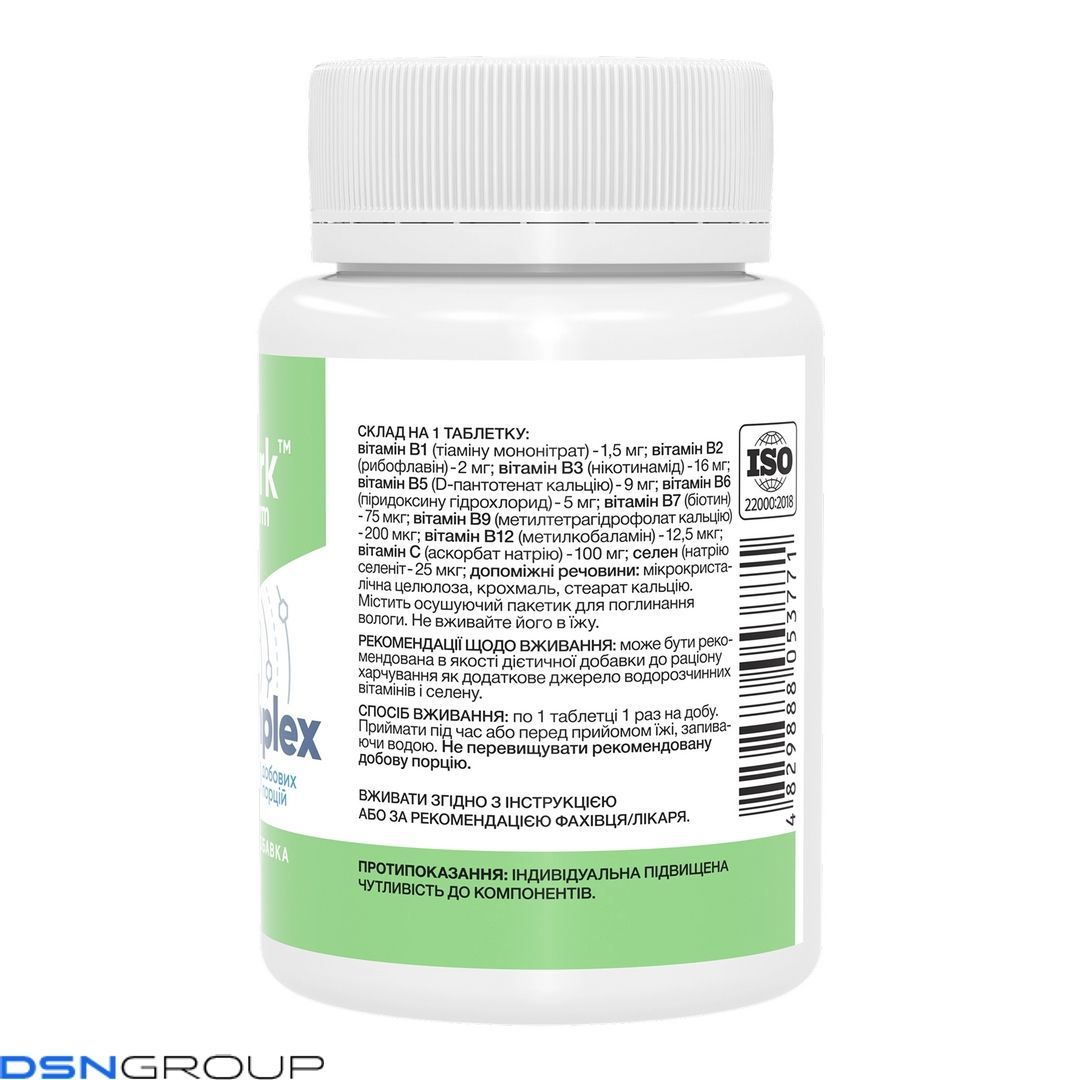 B-Complex - 200 tabs 2023-10-7611 фото B-Complex - 200 tabs