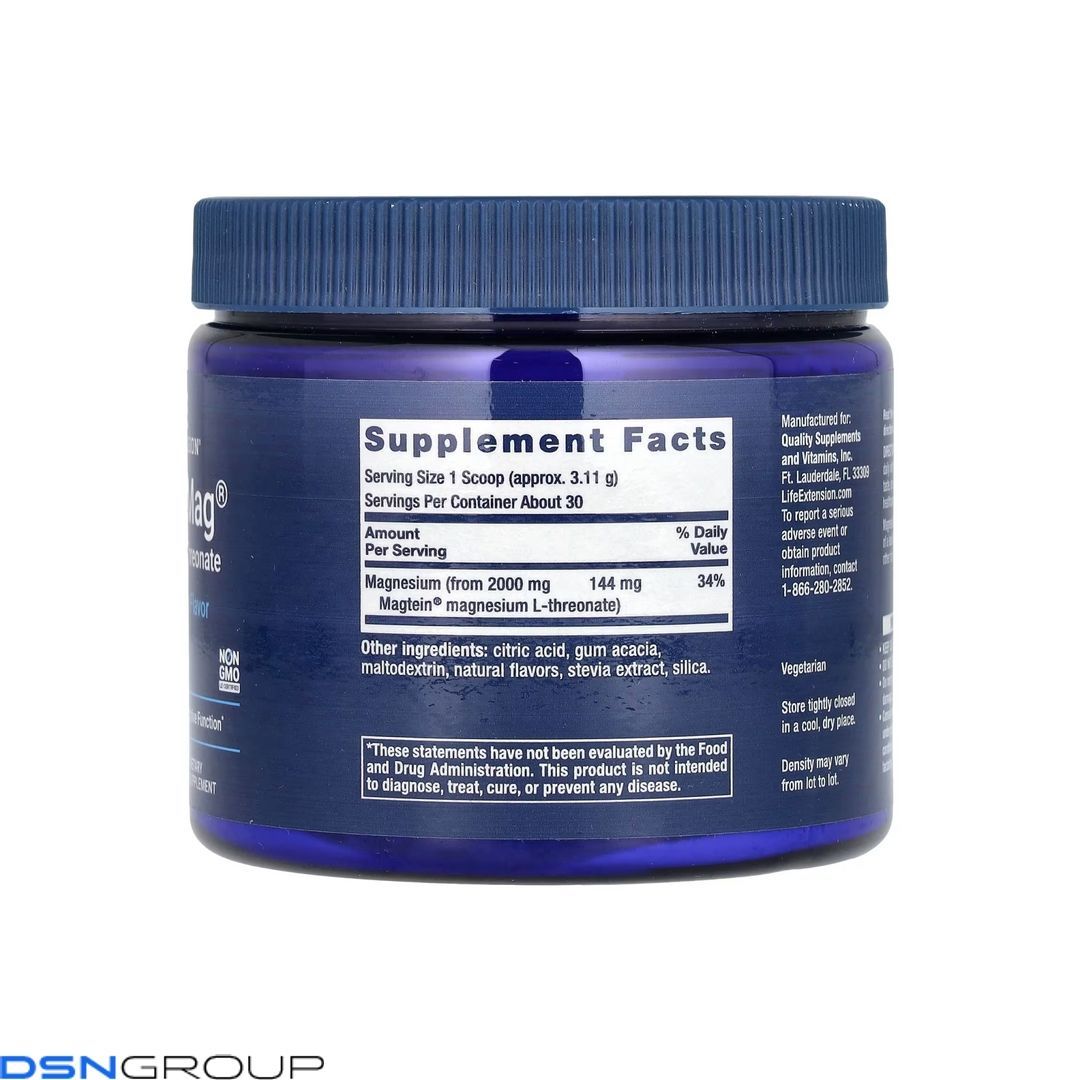 Neuro-Mag® Magnesium L-Threonate - 93.35g (Повреждена банка) 2024-11-0330 фото Neuro-Mag® Magnesium L-Threonate - 93.35g (Повреждена банка)