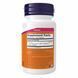 (12.02 Ожидание) (27.02 Ожидание) Vitamin K2 (MK-7) 300mcg - 60 vcaps pre_2022-10-1700 фото 2