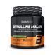 Citrulline Malate - 300g Green Apple