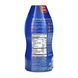 Joint Movement Glucosamine - 480 ml 2023-10-6430 фото 2
