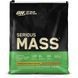 Serious Mass - 5450g Banana 2022-09-0442 фото 1