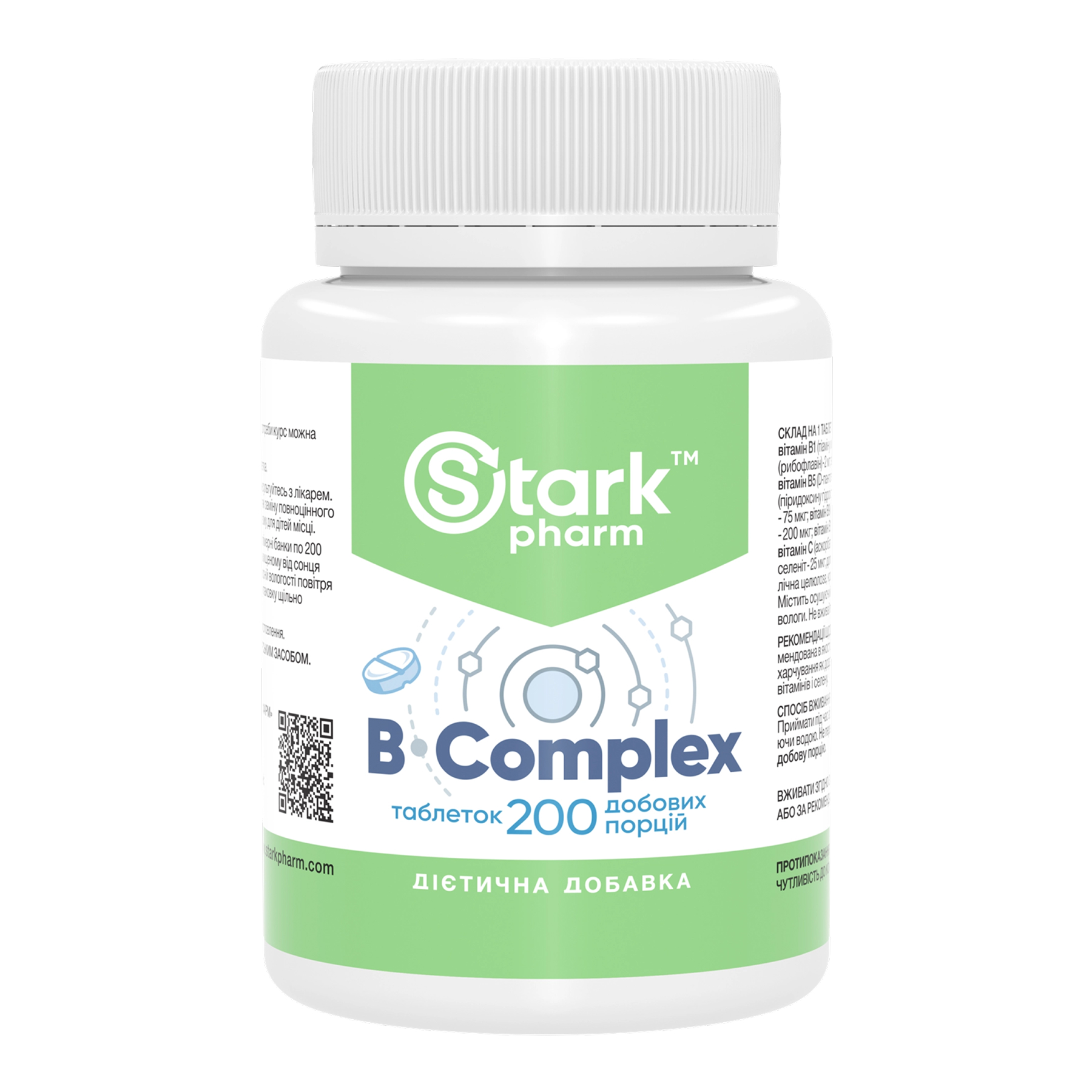 Комплекс вітамінів групи B Stark Pharm B-Complex