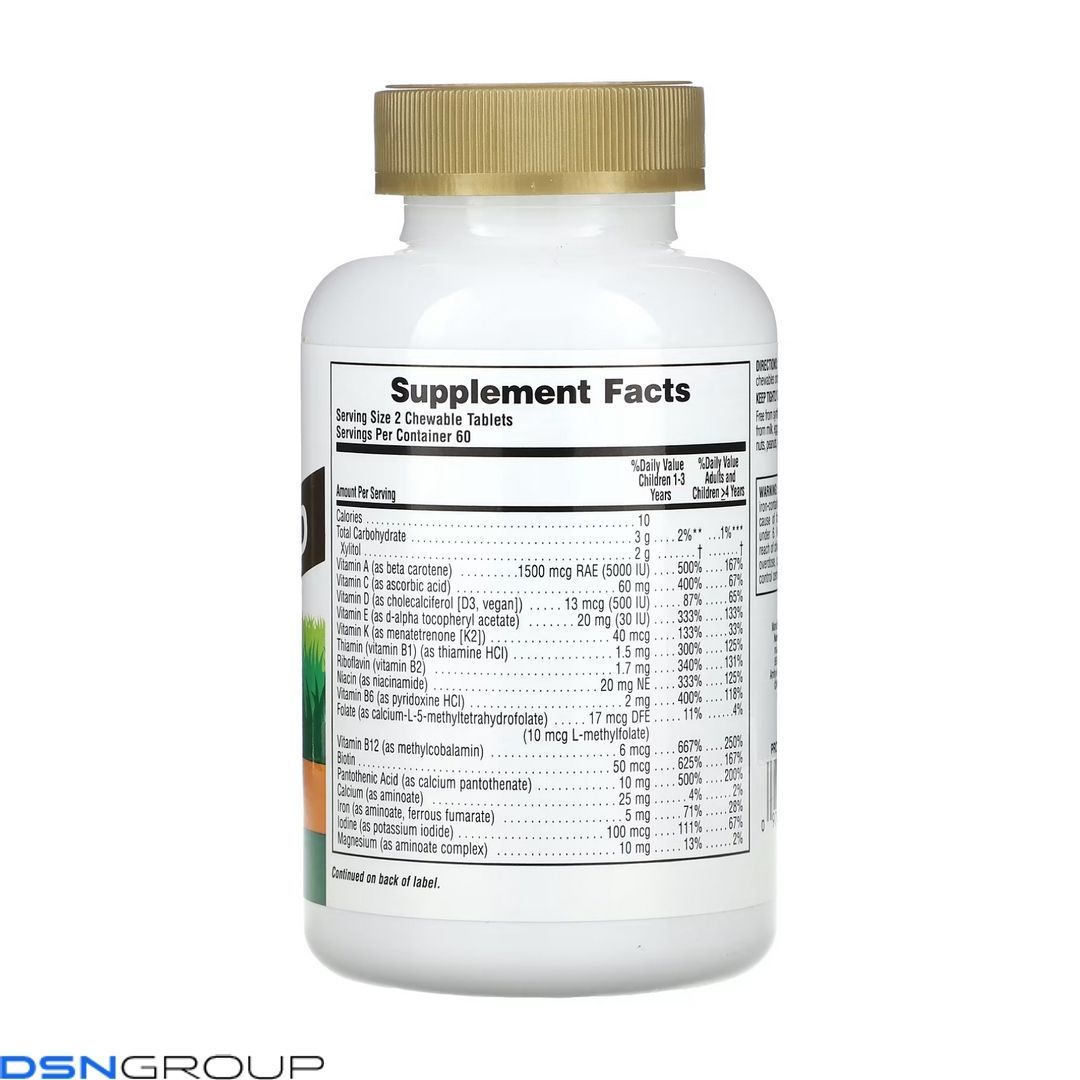 Children&rsquo;s Gold Multivitamin - 120 tabs Orange (До 09.26)